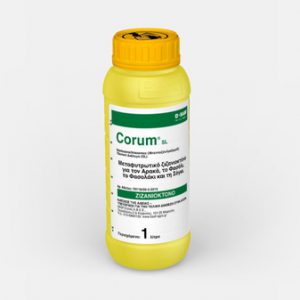 Ζιζανιοκτόνο Corum SL