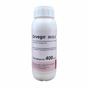 Μυκητοκτόνο Orvego 30/22,5 SC