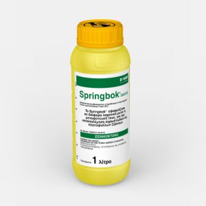 Ζιζανιοκτόνο Springbok 20/20 EC