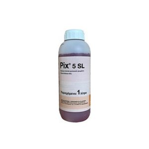 Pix 5 SL