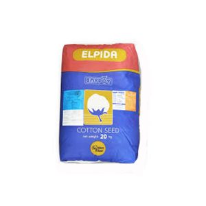 Ποικιλία Βαμβακιού Elpida