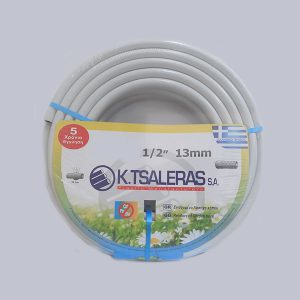 Λάστιχο ποτίσματος Bianco Plex 1/2"