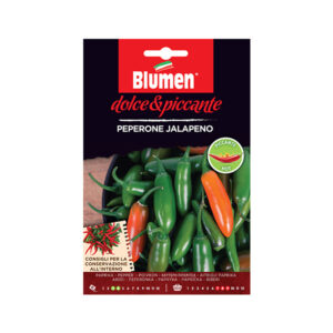Jalapeno Πιπεράκι Καυτερό